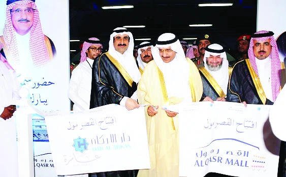 Al-Qasr Mall is prestigious project for Dar Al-Arkan