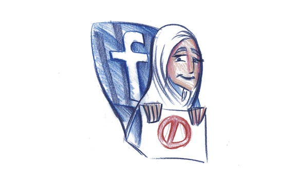 Facebook campaign targets 'heartless' maids