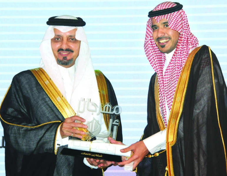 Zain honored for role in Abha festival
