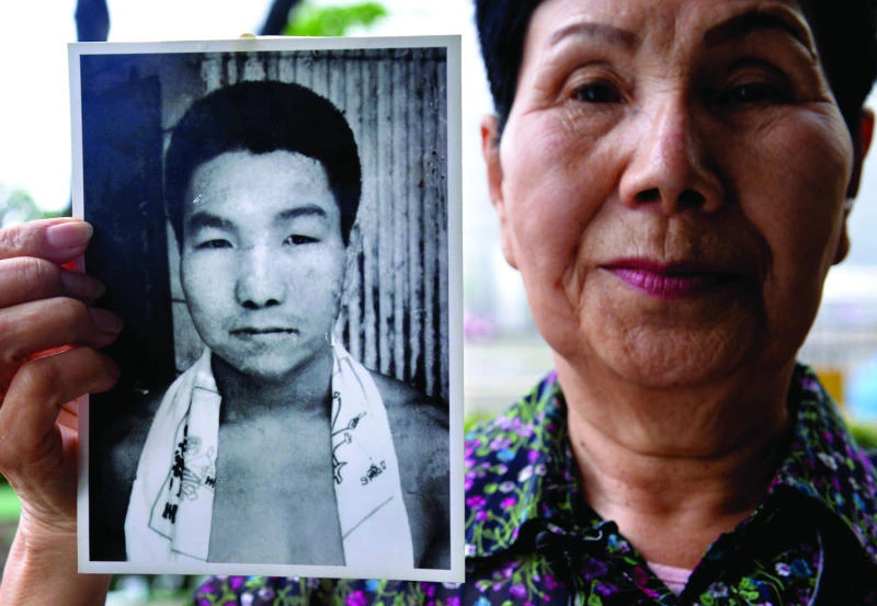 Japan worker nears half a century on death row