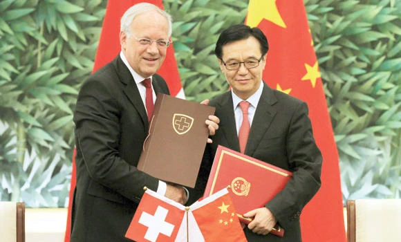 China, Switzerland sign free trade agreement