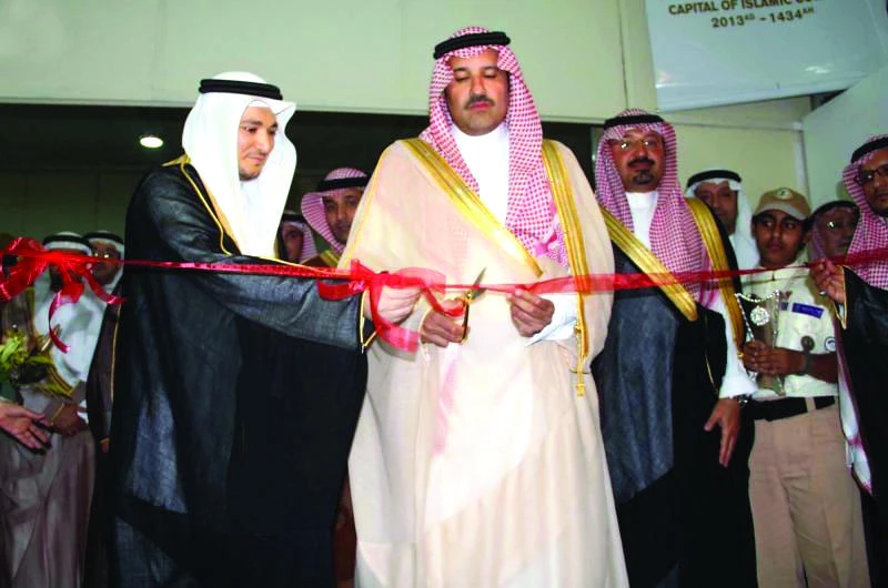 Madinah’s cultural status highlighted