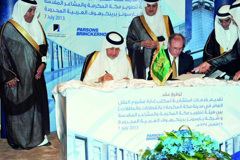Makkah projects concern Muslims all over the world — Prince Khaled