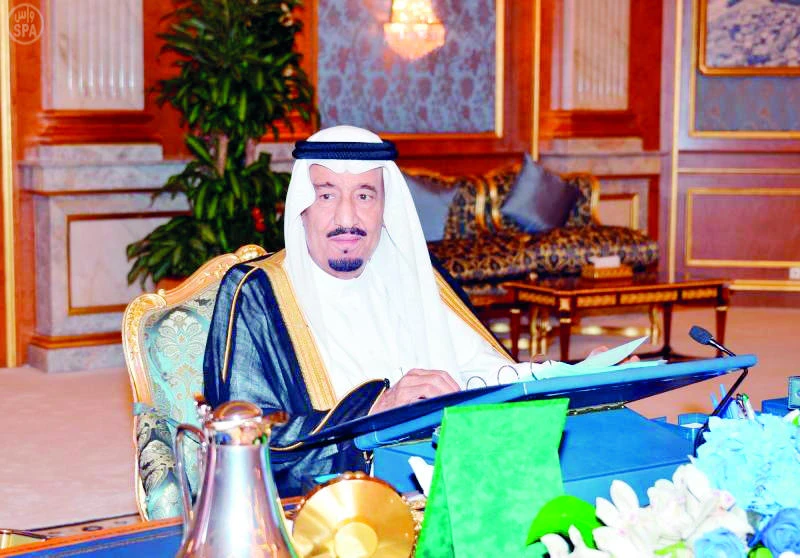 Cabinet: Ramadan will strengthen Muslim unity