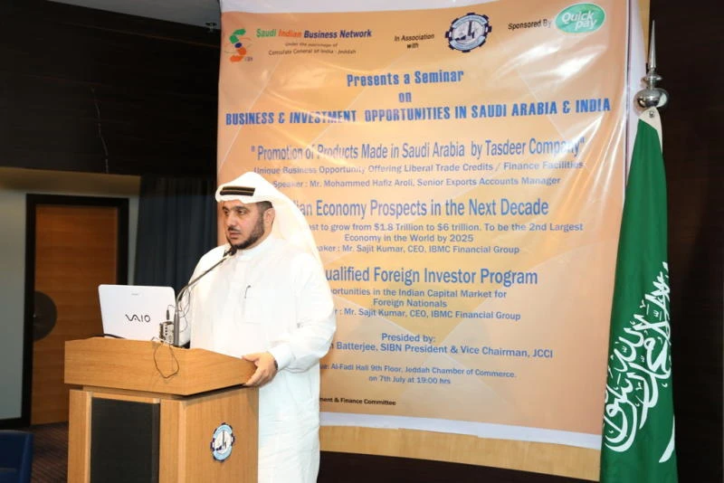 Batterjee calls for enhanced Saudi-India trade ties