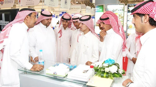 Kingdom, UAE and Qatar face skills gap warning