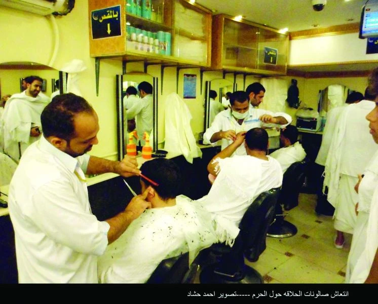 Barbers raise prices in Makkah