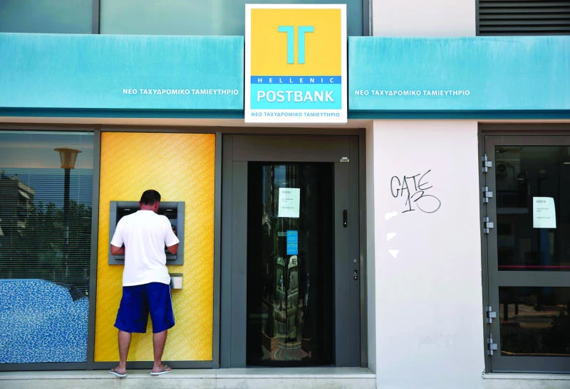 Greece picks Eurobank to buy Postbank