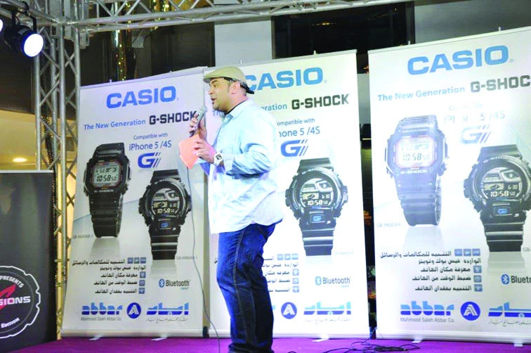 Casio G-Shock shines at Jeddah launch