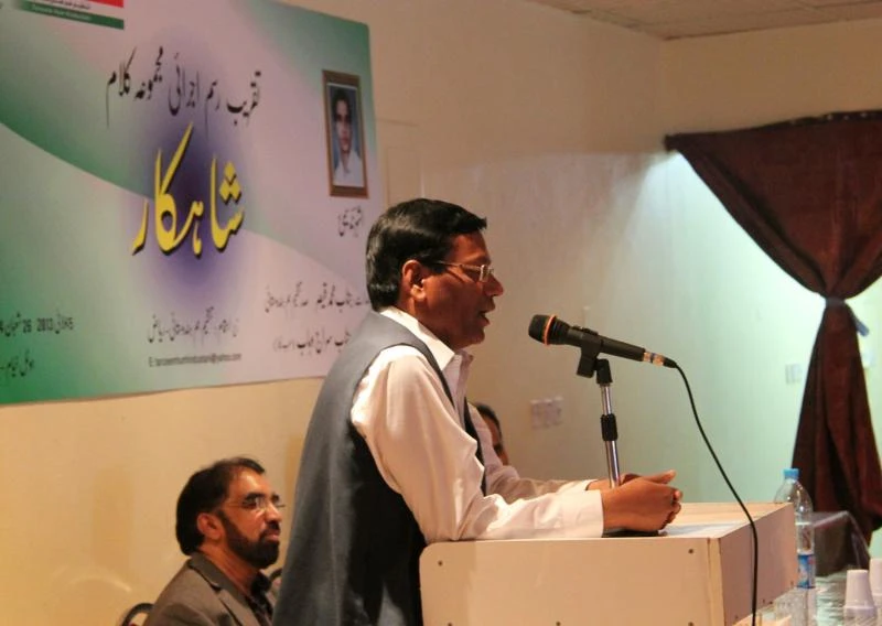 Urdu lovers honor Indian poet who died young