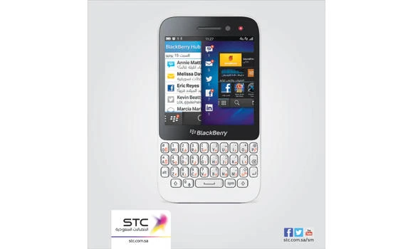 STC lines up BlackBerry Q5 bundles