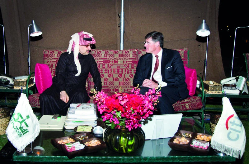 Alwaleed congratulates Citigroup CEO on Q2 results