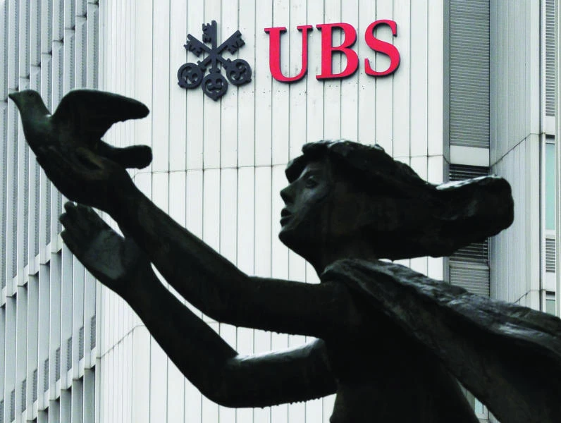 UBS profit rise in Q2 despite US mortgage suit settlement