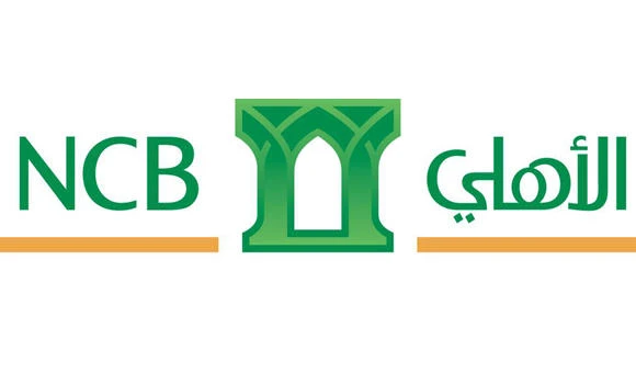 AlAhli card holders gain from Ramadan discounts