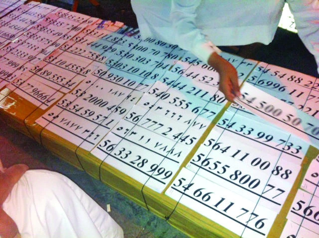 SIM cards with IDs are on sale in black market