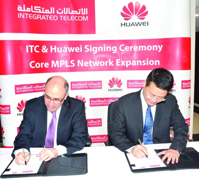 ITC links up with Huawei for IP core network expansion