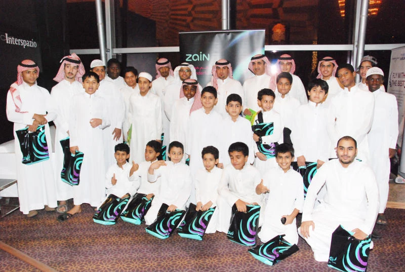 Zain hosts iftar for Ensan children