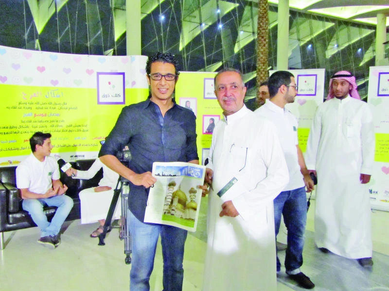 Youth raise awareness on kindness during Ramadan