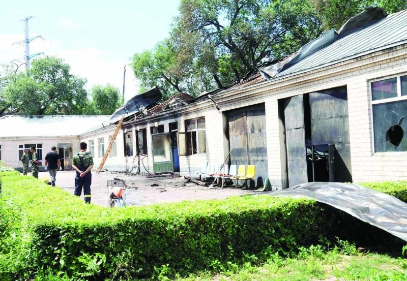 Fire at China nursing home kills 11 residents