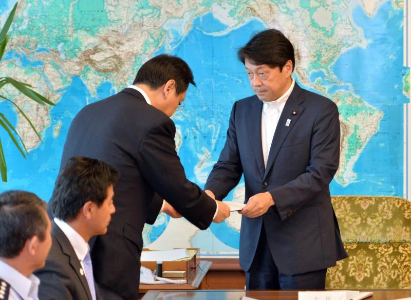China coast guard ‘intrusion’ raises Japan island row temperature