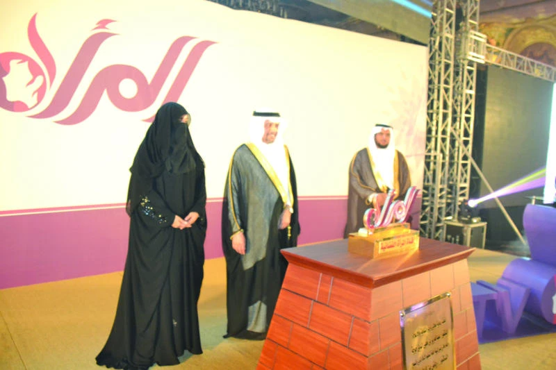 Satellite channel for women launched