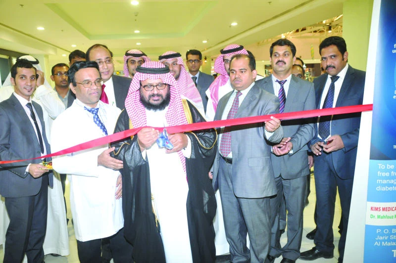 KIMS Medical Center, Lulu join hands for Ramadan charity