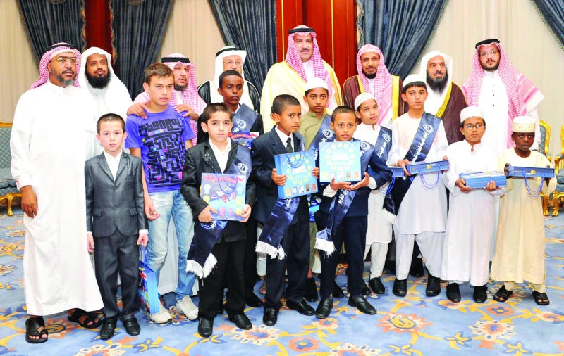 Prince Faisal honors Qur’an memorizers