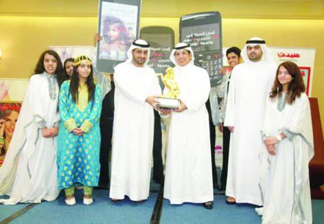 Sayidaty launches ‘Children of the Borders’ campaign
