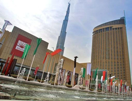 Retail, hospitality sectors drive Emaar’s earnings