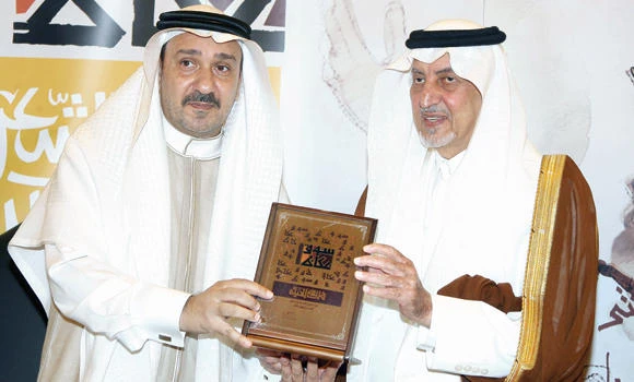 Saudi poet wins Okaz prize