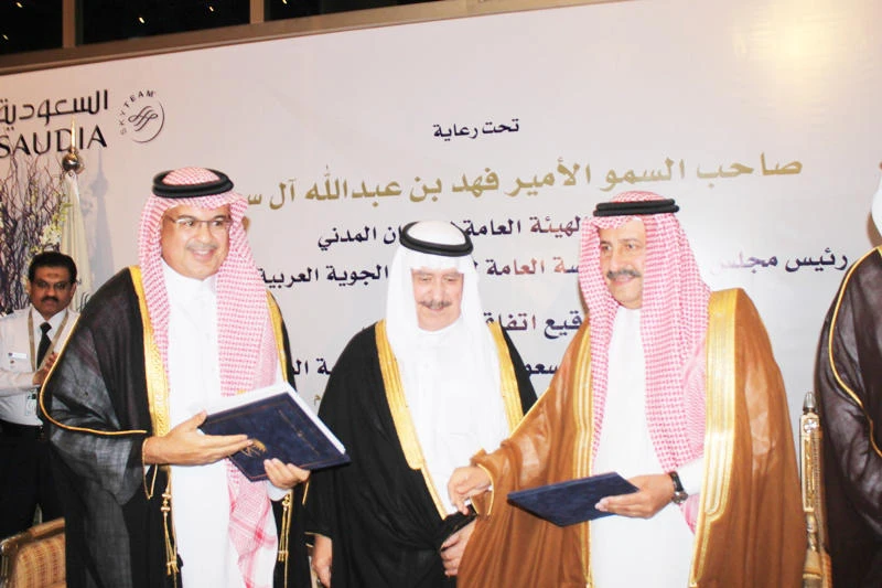 Saudia inks deal to privatize aircraft maintenance firm