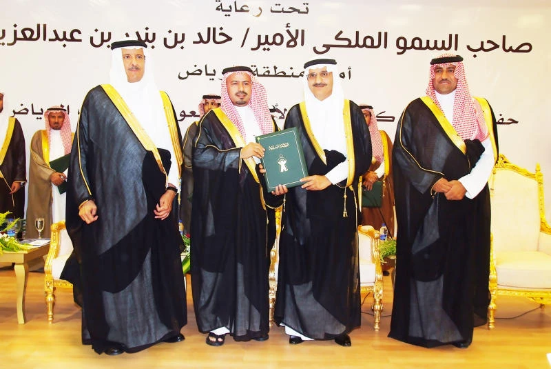 Riyadh governor praises STC’s role