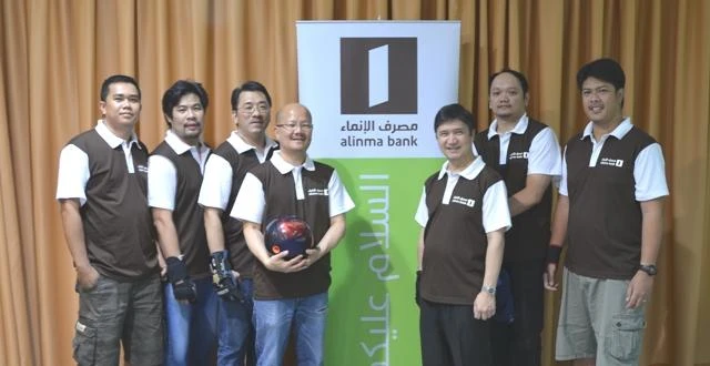 Alinma Bank notches double to take over No. 1 spot