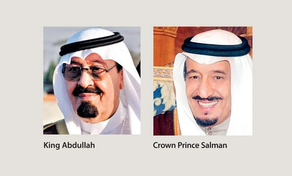 Kingdom ‘will not tolerate extremism’