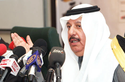 Al-Tuwaijri named deputy minister of National Guard