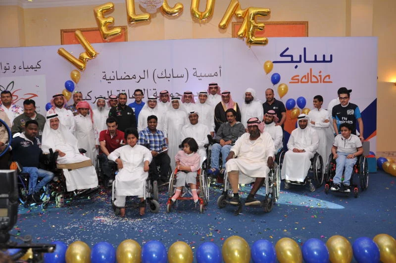 SABIC reaches out to people with special needs