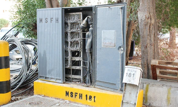 Travel ban eyed for electric bill defaulters