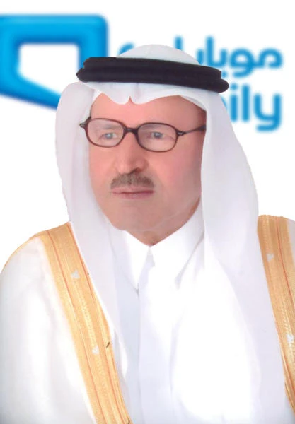 Mobily plans dividend of SR1.2 per share