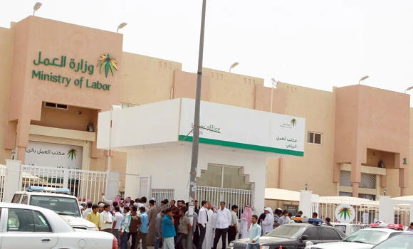 Grace period ‘exploited by some bosses’