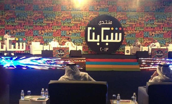 Youth discuss issues affecting their lives