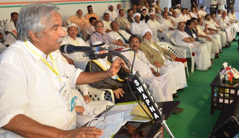 ‘Knowledge City’ unveiled in Kerala, CM lauds Markaz initiative