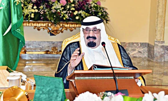 Joy as king extends amnesty to Nov. 3