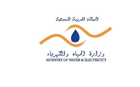 SR253 million water and sanitation projects signed