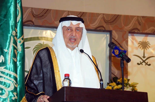 Makkah governor orders development of Ain Zubaida