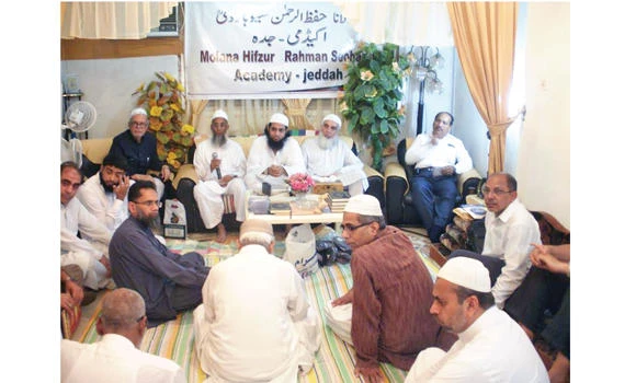 Muslim lifestyle magazine to guide youth