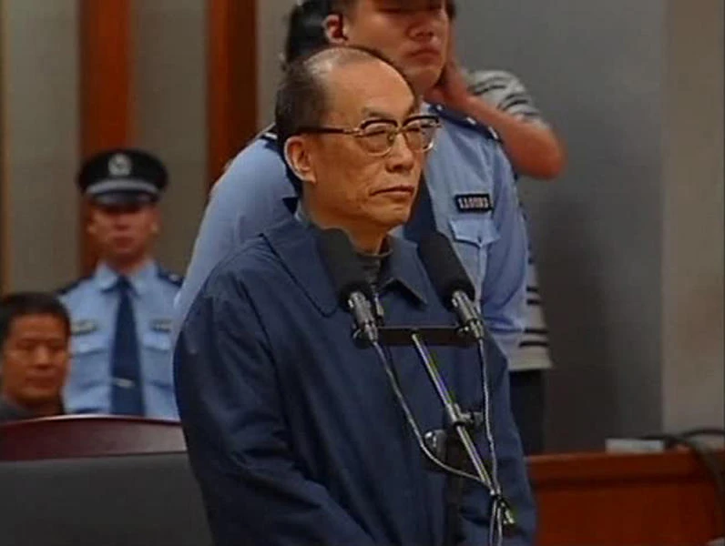 Suspended death for China ex-minister’s ‘huge’ bribery