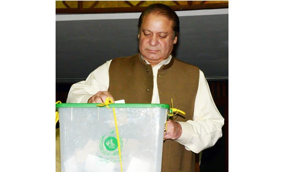 Pakistan President Sharif arriving for Umrah