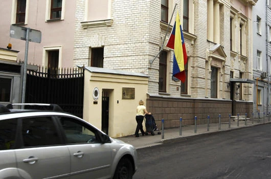 Snowden accepts Venezuelan offer: Russian official