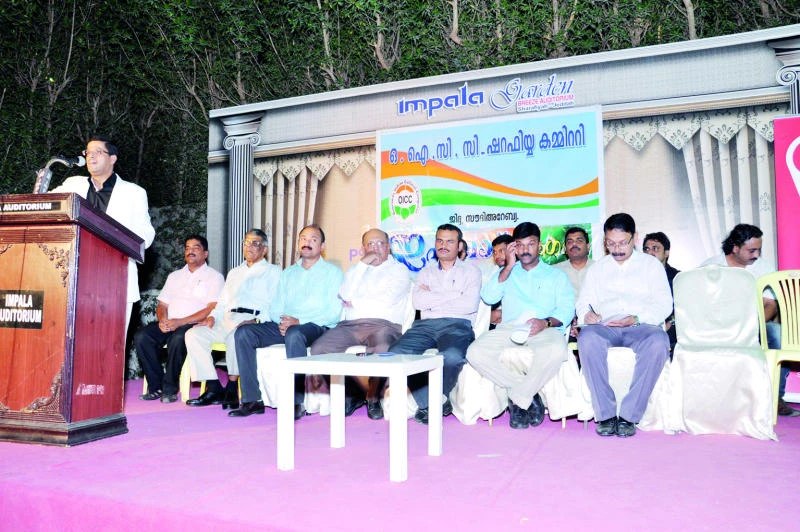 OICC distributes tickets for illegal Indian expats