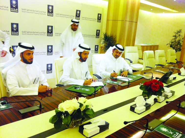 Alkawther, MODON sign SR35m contract